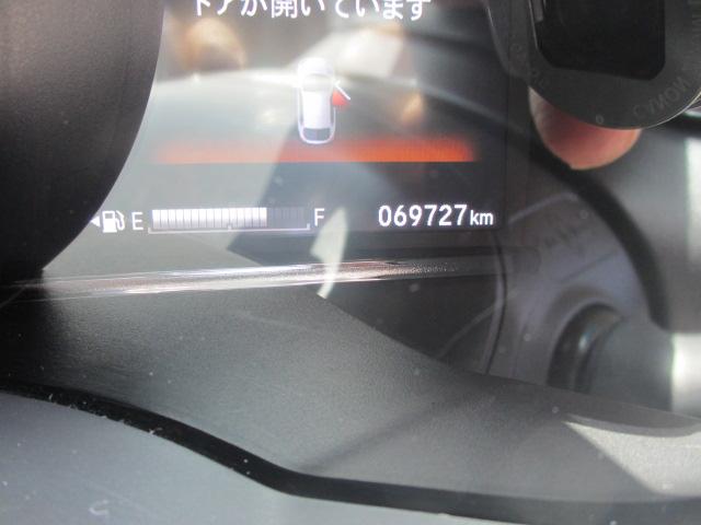 フィット（新潟県長岡市）画像21