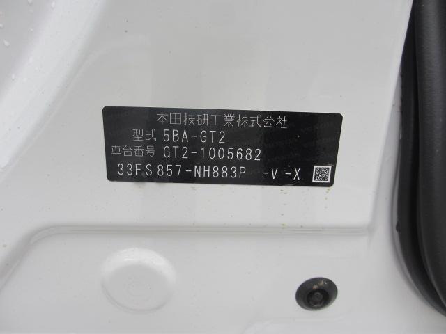 フリード（新潟県長岡市）画像17