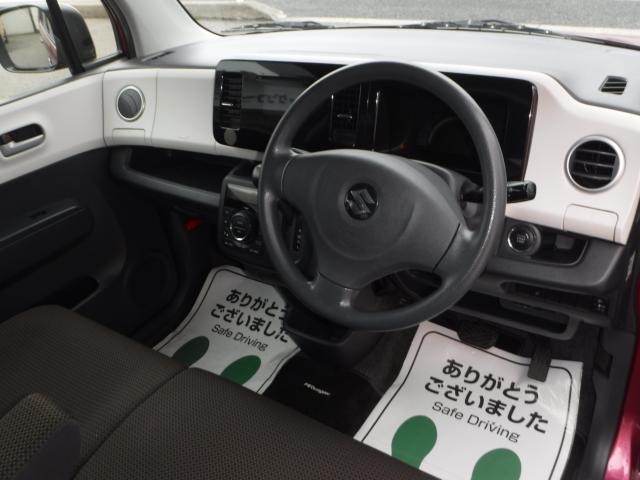 ＭＲワゴン（新潟県新潟市南区）画像11