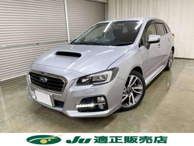 レヴォーグ（新潟県長岡市）画像2
