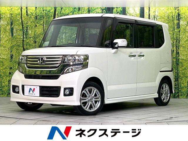 N＿BOXカスタム（新潟県新潟市東区）