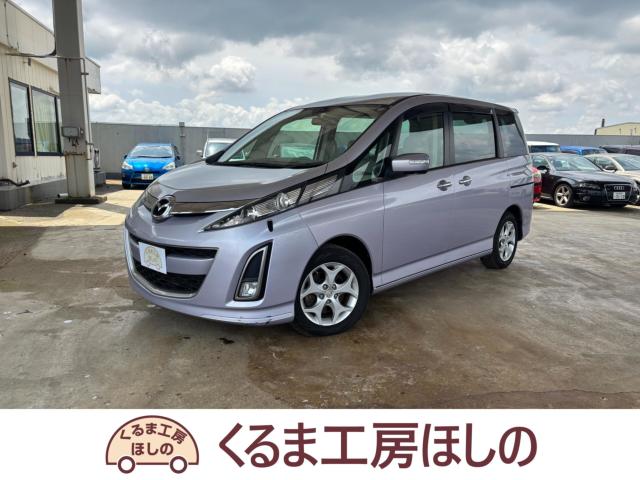 ビアンテ（新潟県新潟市北区）