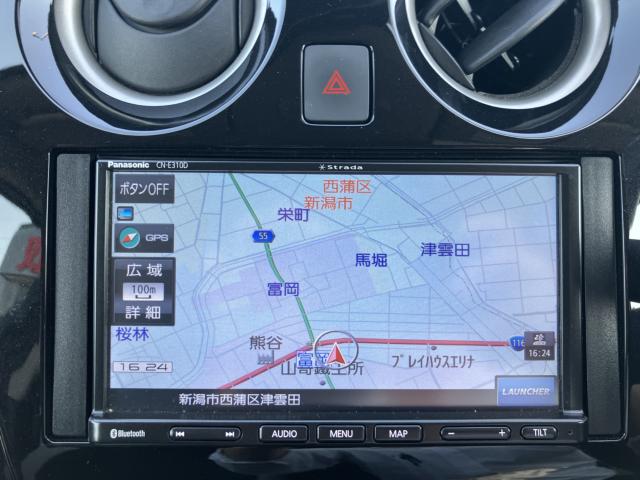 ノート（新潟県新潟市西蒲区）画像48