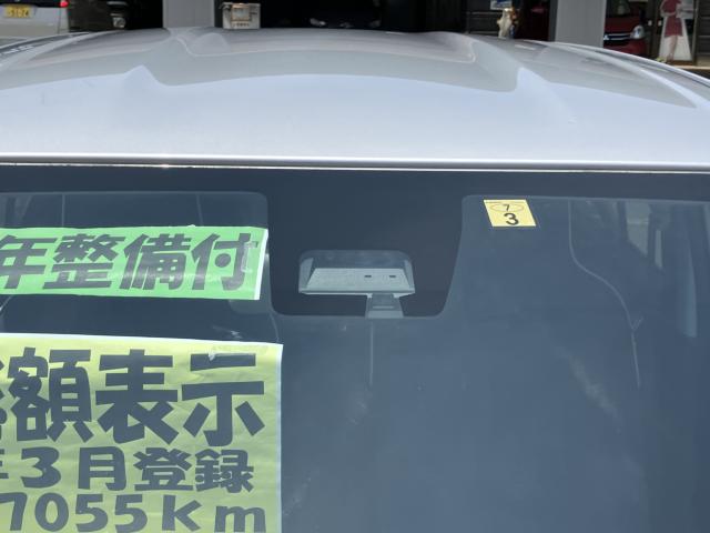 アルト（新潟県新潟市西蒲区）画像14