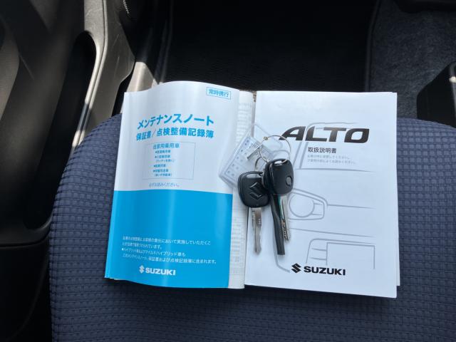 アルト（新潟県新潟市西蒲区）画像24