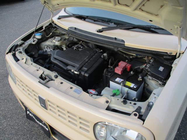アルトラパン（新潟県新潟市東区）画像21