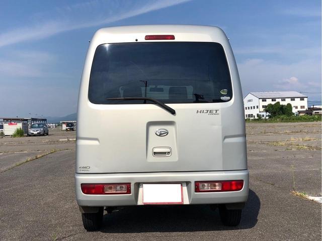 ハイゼットカーゴ（新潟県新発田市）画像3