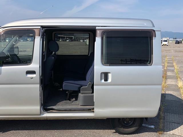ハイゼットカーゴ（新潟県新発田市）画像42