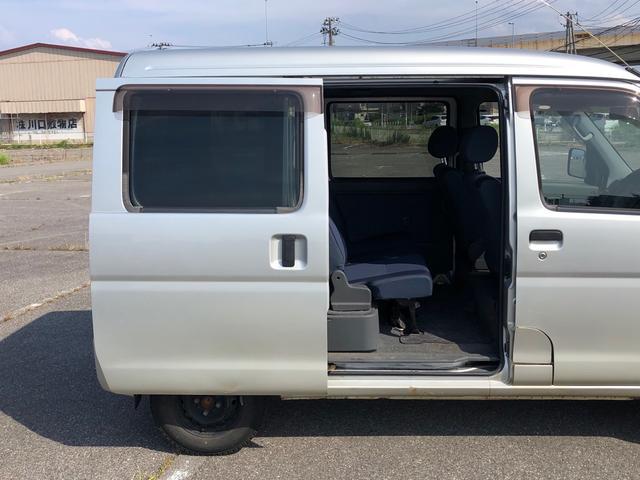 ハイゼットカーゴ（新潟県新発田市）画像45