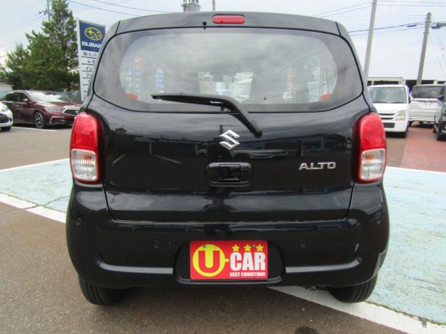 アルト（新潟県糸魚川市）画像3