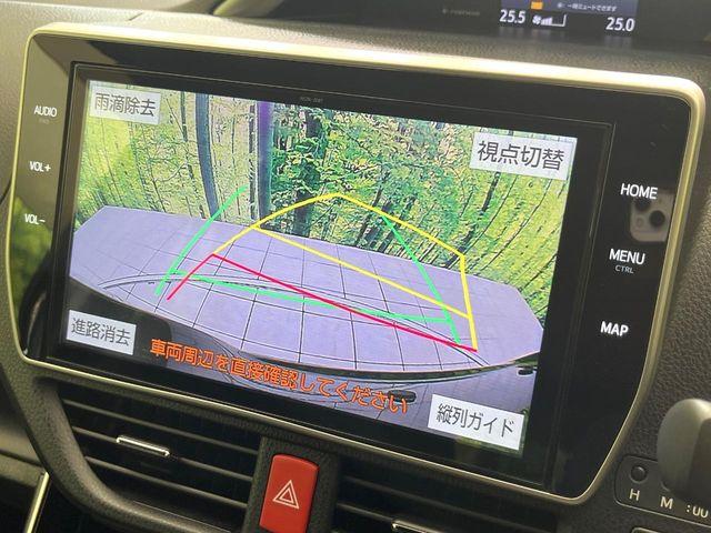 ヴォクシー（新潟県新潟市東区）画像4