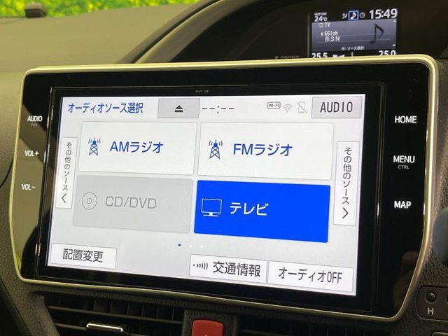 ヴォクシー（新潟県新潟市東区）画像24