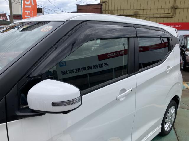 デイズ（新潟県長岡市）画像50
