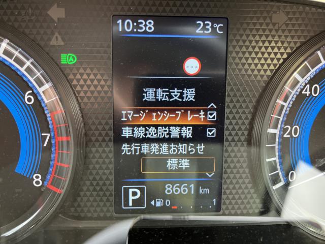 デイズ（新潟県長岡市）画像13
