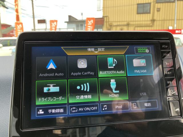 デイズ（新潟県長岡市）画像16