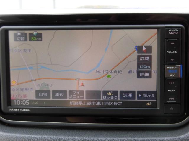 ムーヴ（新潟県上越市）画像22