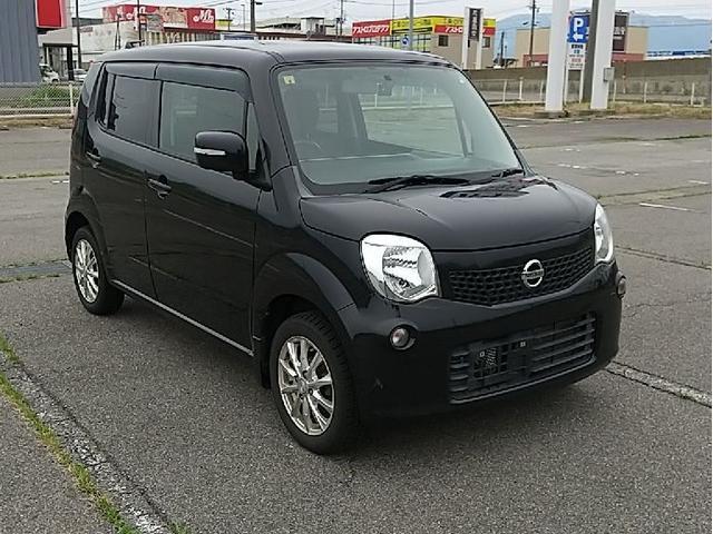 モコ（新潟県新発田市）画像6