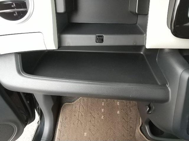 モコ（新潟県新発田市）画像35
