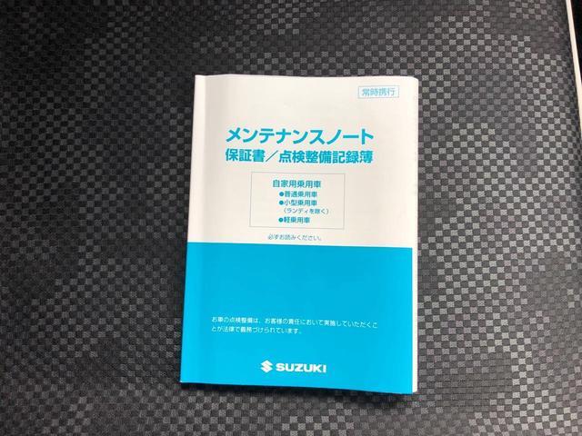 ハスラー（新潟県新発田市）画像44