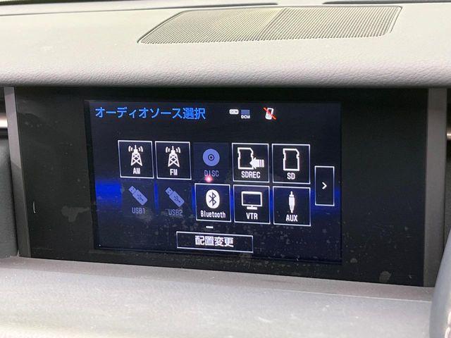 レクサスＩＳ（新潟県新潟市南区）画像54