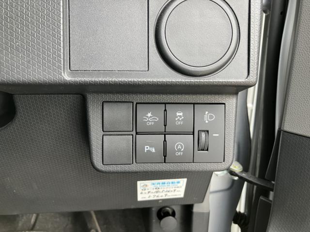 タント（新潟県新潟市西蒲区）画像18