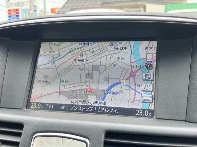 フーガ（新潟県長岡市）画像5