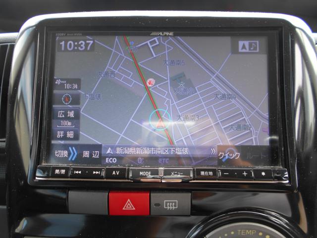 タント（新潟県新潟市南区）画像38