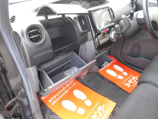 タント（新潟県新潟市南区）画像44