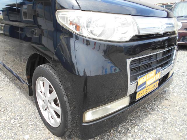 タント（新潟県新潟市南区）画像9