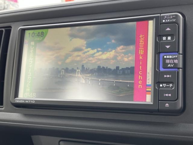 ブーン（新潟県長岡市）画像6