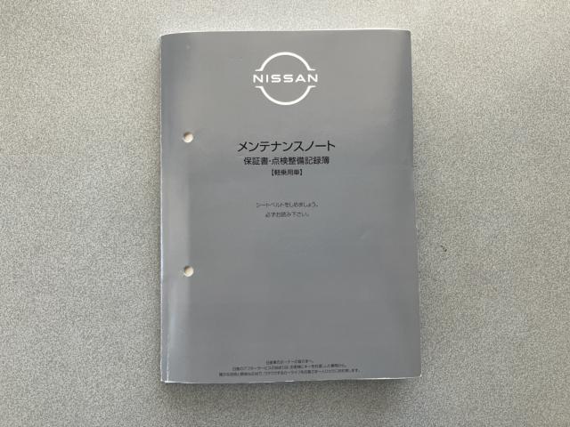 デイズ（新潟県長岡市）画像54