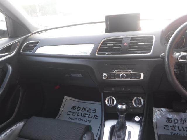 アウディ Ｑ３（新潟県新潟市南区）画像18