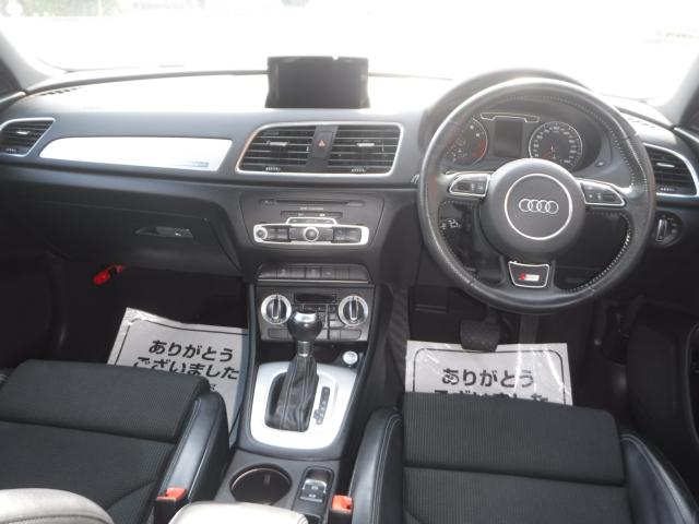アウディ Ｑ３（新潟県新潟市南区）画像16