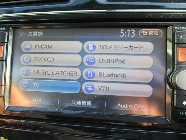 セレナ（新潟県新潟市北区）画像14