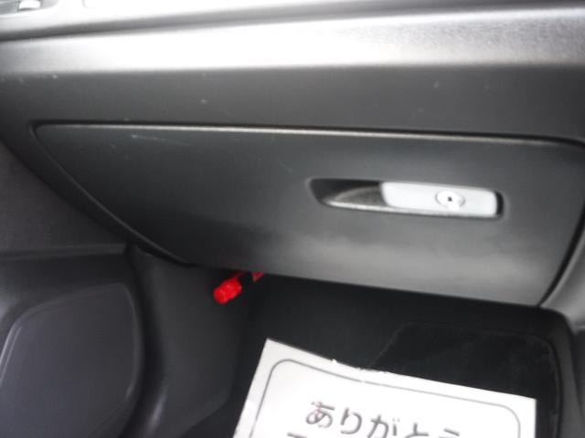 アウディ Ｑ３（新潟県新潟市南区）画像19