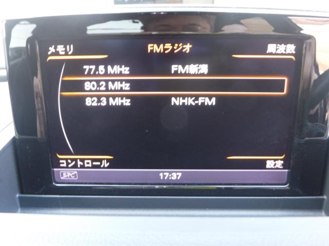 アウディ Ｑ３（新潟県新潟市南区）画像26