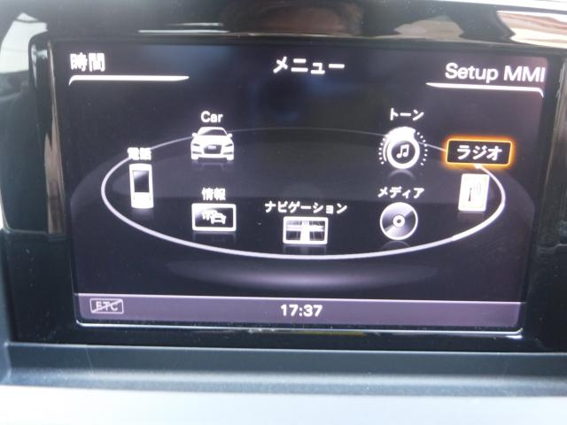 アウディ Ｑ３（新潟県新潟市南区）画像27