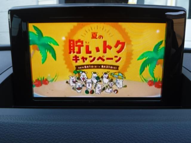 アウディ Ｑ３（新潟県新潟市南区）画像24