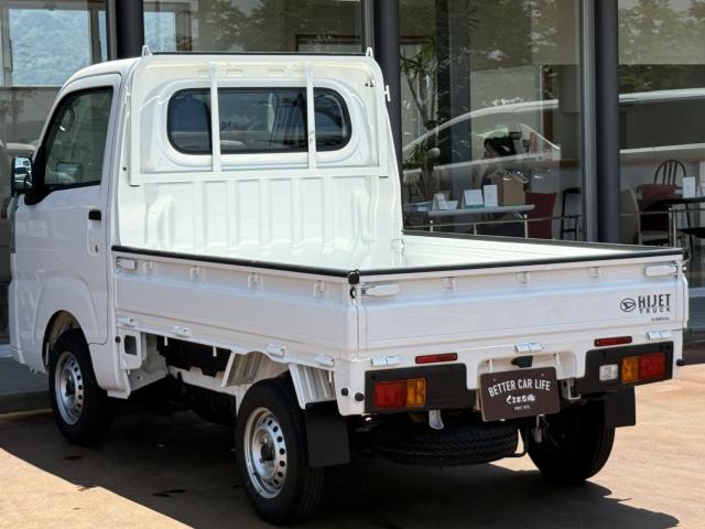 ハイゼットトラック（新潟県長岡市）画像24