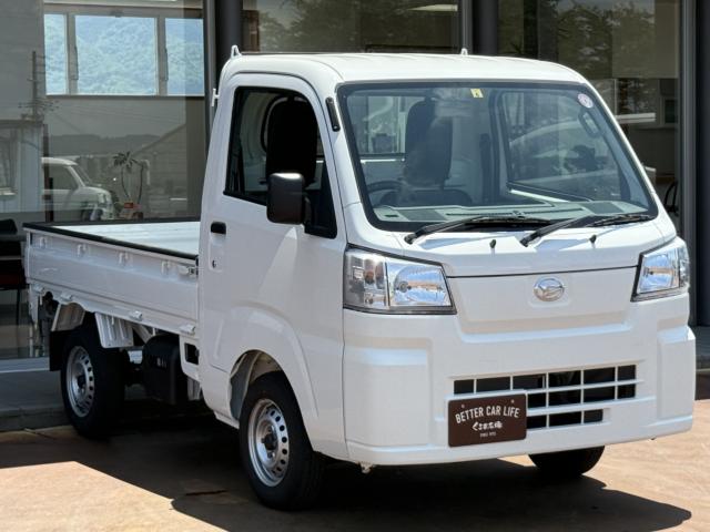 ハイゼットトラック（新潟県長岡市）画像21