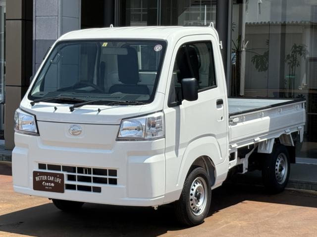 ハイゼットトラック（新潟県長岡市）画像22
