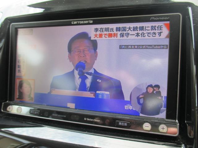 ソリオ（新潟県新潟市西区）画像21