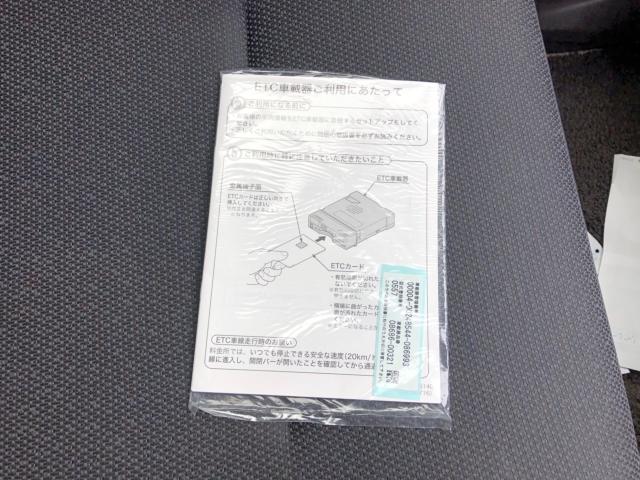 パッソ（新潟県新発田市）画像57