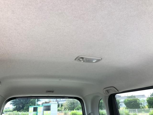 タント（新潟県新発田市）画像11