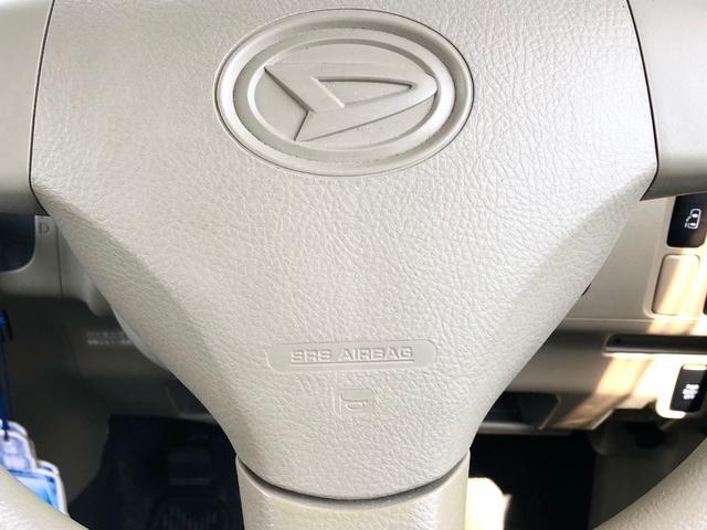 タント（新潟県新発田市）画像29