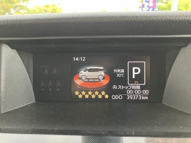 ジャスティ（新潟県新潟市西蒲区）画像36
