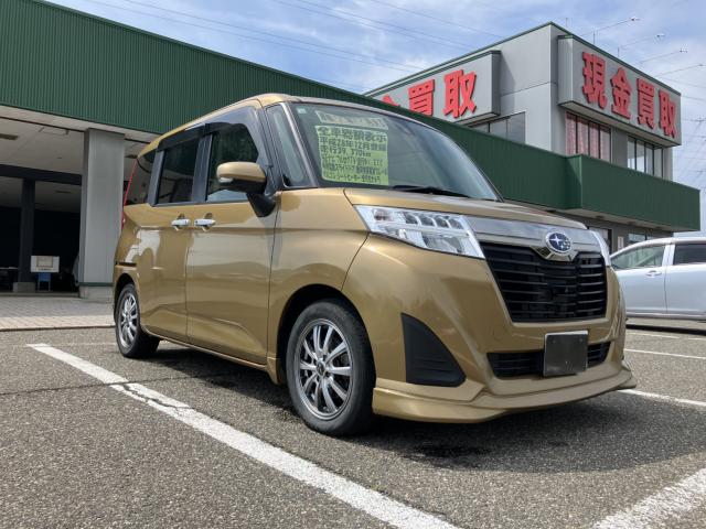 ジャスティ（新潟県新潟市西蒲区）画像4