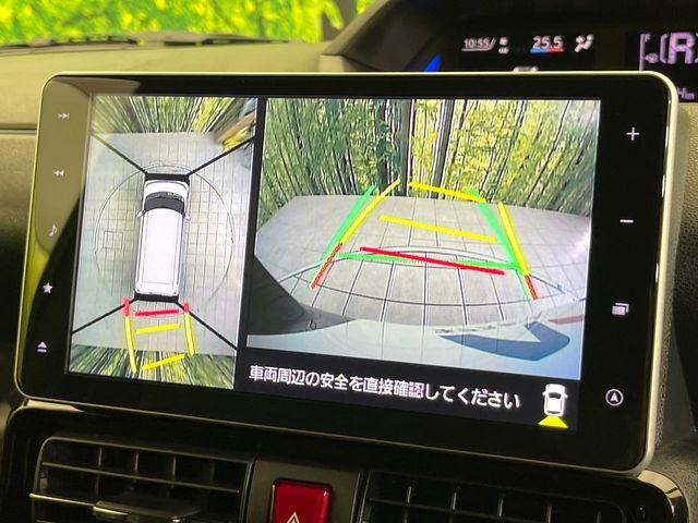 タント（新潟県新潟市東区）画像4