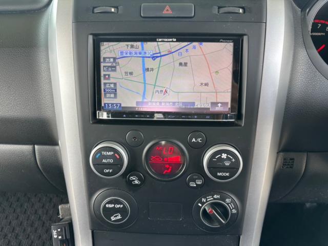 エスクード（新潟県新潟市北区）画像20