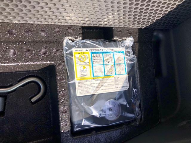 ワゴンＲスティングレー（新潟県新発田市）画像46
